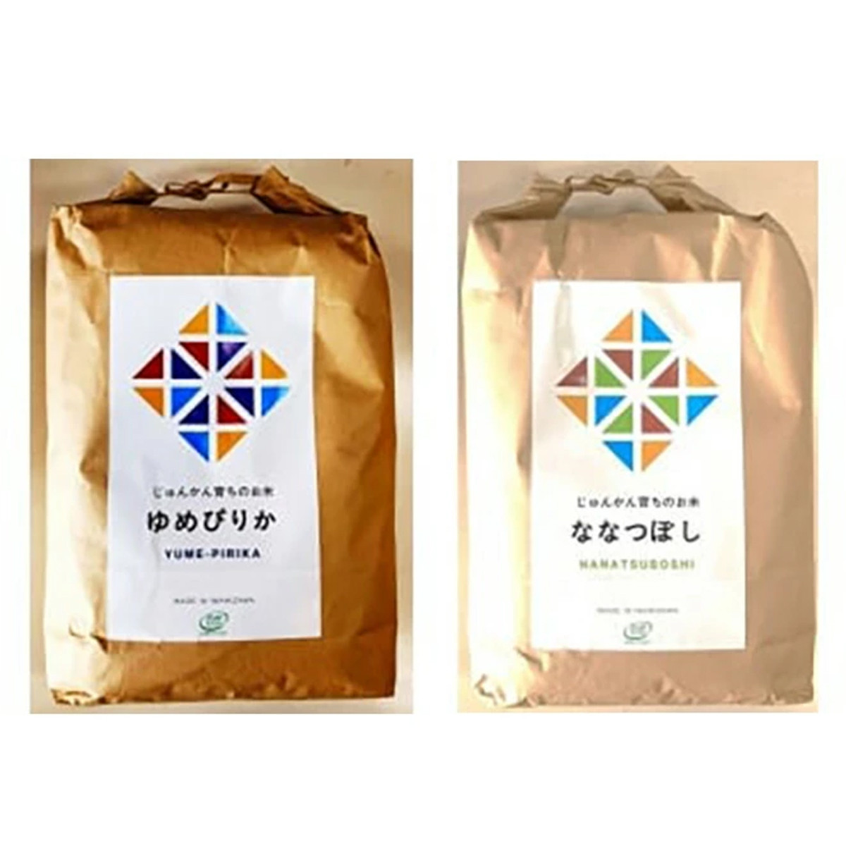 令和6年産！峯さんの「じゅんかん育ち」ゆめぴりか&ななつぼし 各5kg