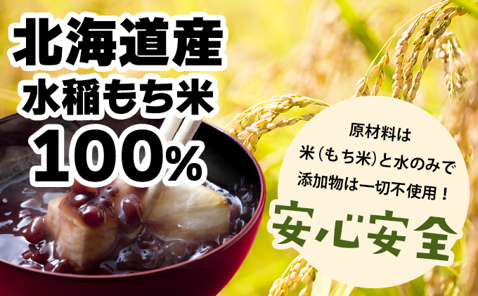 ãµã㊠åãé€
ãªãŒã«åæµ·é 4.8kg (800gÃ6è¢)ããµããŠã®åãé€
ã