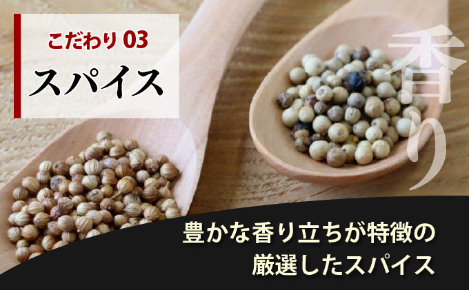 燻製屋熟成あらびきウインナーセット 90g×24袋【丸大食品】