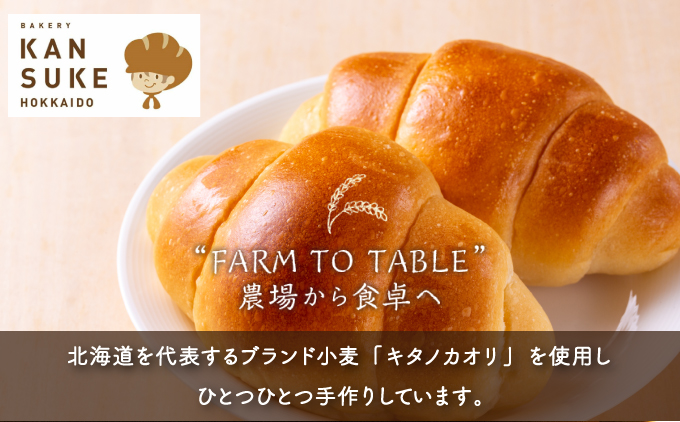 縲弱ぎ繝翫ャ繧キ繝・繧キ繝輔か繝ウ繧ア繝シ繧ュ縲上オ繧上オ繧冗浹遯ッ繧ャ繝翫ャ繧キ繝・繧キ繝輔か繝ウ縲19102縲