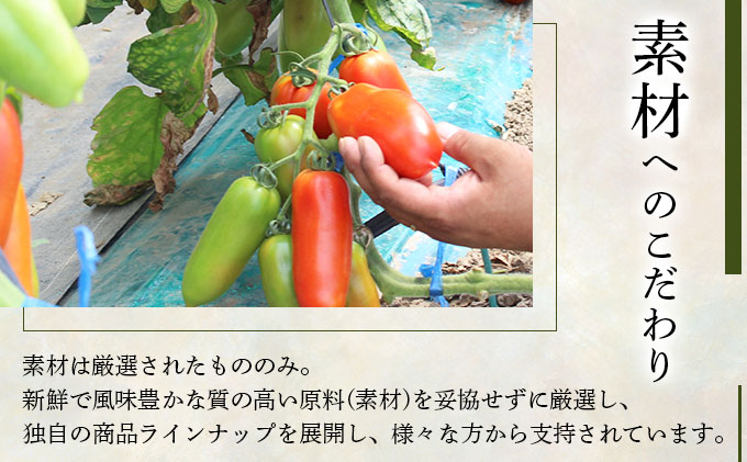 åæµ·ééèã®ãã£ããïŒçš®ãšã¡ã«ãããŒã¹ãã®ã»ããïŒDM-03ïŒã07114ã