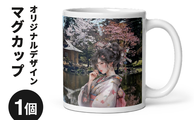 蟯ゥ隕区イ「蟶ゅが繝ェ繧ク繝翫Ν繝繧カ繧、繝ウ繝槭げ繧ォ繝繝励紳173-001縲