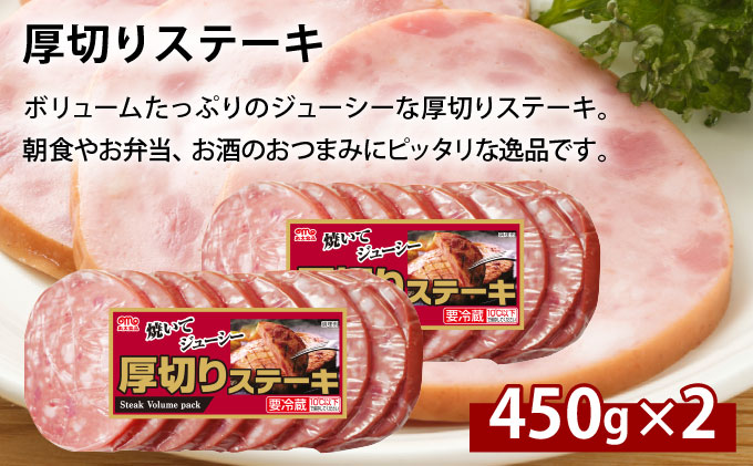 ç»è£œå±çæããã³ããŠã€ã³ããŒã»ãœãŒã»ãŒãžã»çãã è©°ãåããBã䞞倧é£åã