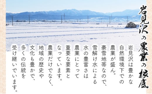 《令和7年産！》『100%自家生産玄米』善生さんの自慢の米 玄米ゆめぴりか５kg※一括発送【06124】