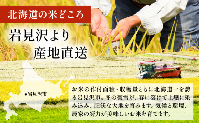 莉、蜥7蟷エ逕」 蟯ゥ隕区イ「逕」 縺ェ縺ェ縺、縺シ縺 10kg (5kgテ2陲) 邊セ邀ウ | 蛹玲オキ驕灘イゥ隕区イ「逕」 縺ェ縺ェ縺、縺シ縺 邊セ邀ウ 10kg 逋ス邀ウ 邀ウ 縺顔アウ 縺秘」ッ 縺斐ッ繧 蛹玲オキ驕 蟯ゥ隕区イ「蟶