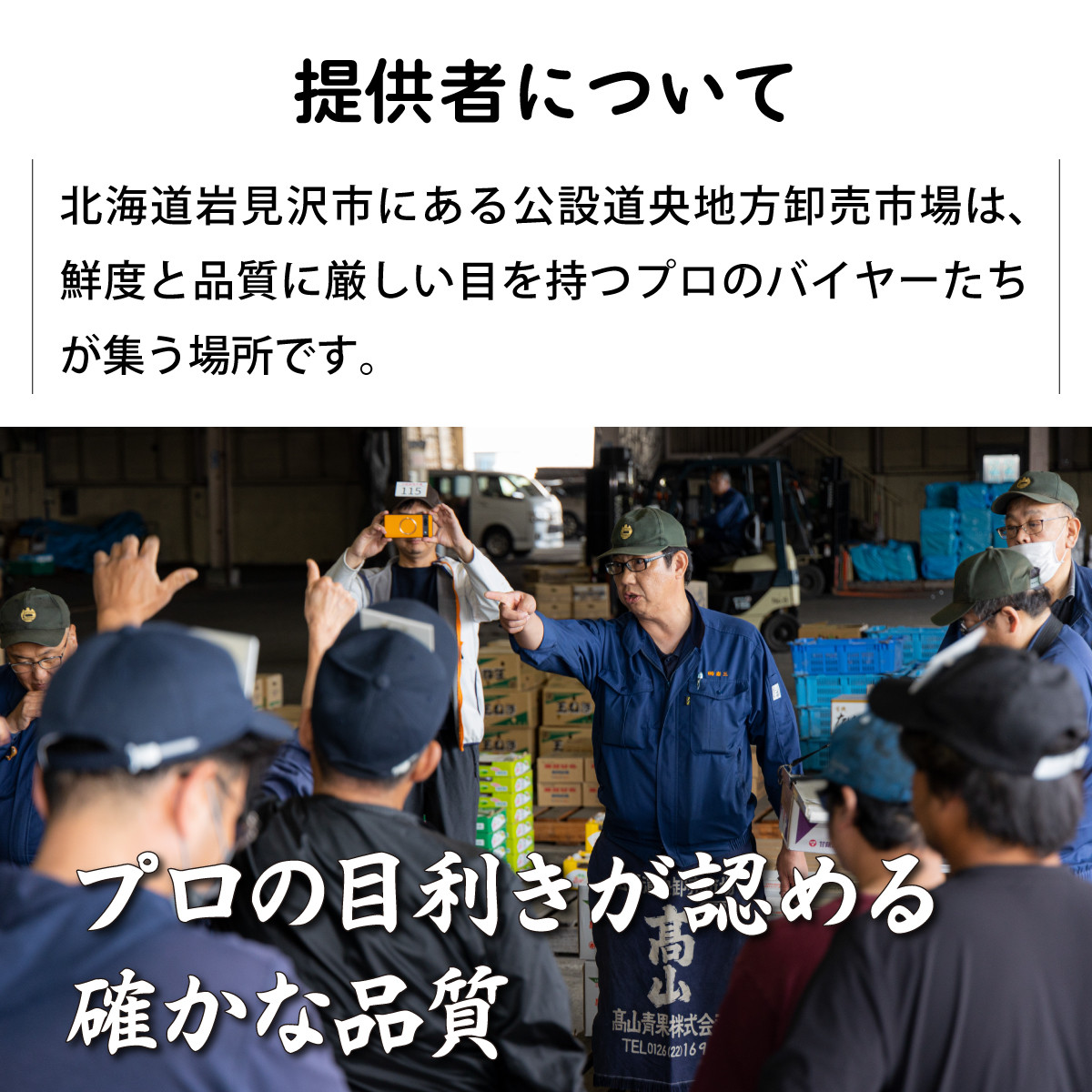 【通常配送】市場の目利き 北海道岩見沢産たまねぎ 10kg