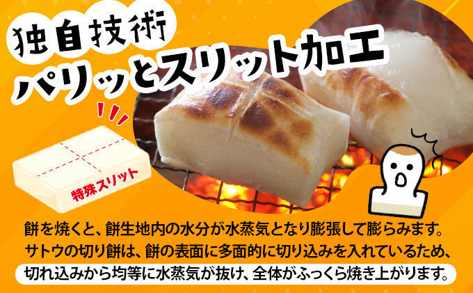繧オ繝医え 蛻繧企、 繧ェ繝シ繝ォ蛹玲オキ驕 3.2kg (800gテ4陲)縲舌し繝医え縺ョ蛻繧企、縲