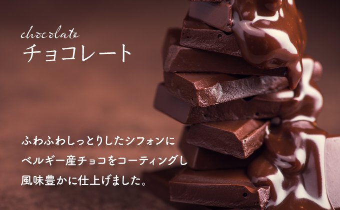 縲弱ぎ繝翫ャ繧キ繝・繧キ繝輔か繝ウ繧ア繝シ繧ュ縲上オ繧上オ繧冗浹遯ッ繧ャ繝翫ャ繧キ繝・繧キ繝輔か繝ウ縲19102縲