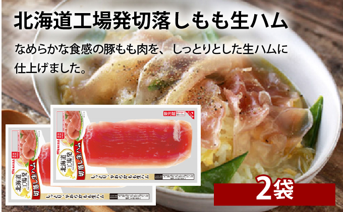 ç»è£œå±çæããã³ããŠã€ã³ããŒã»ãœãŒã»ãŒãžã»çãã è©°ãåããBã䞞倧é£åã