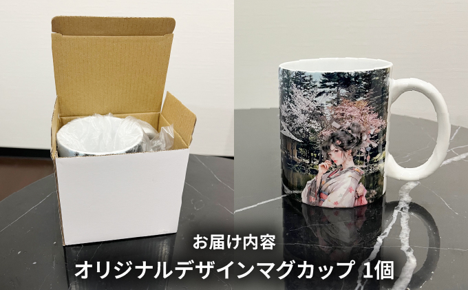 蟯ゥ隕区イ「蟶ゅが繝ェ繧ク繝翫Ν繝繧カ繧、繝ウ繝槭げ繧ォ繝繝励紳173-001縲