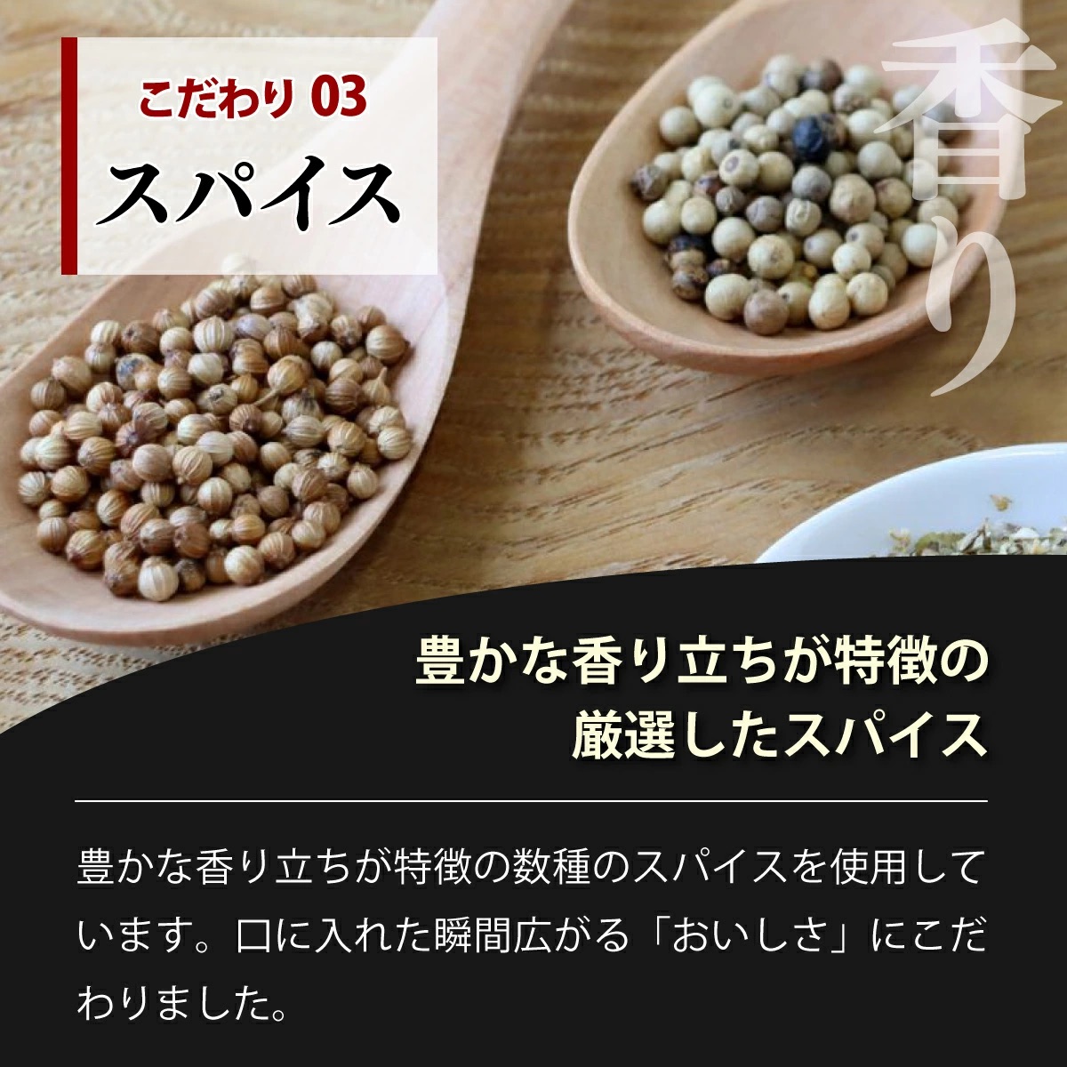 燻製屋熟成あらびきウインナーセット 90g×24袋【丸大食品】