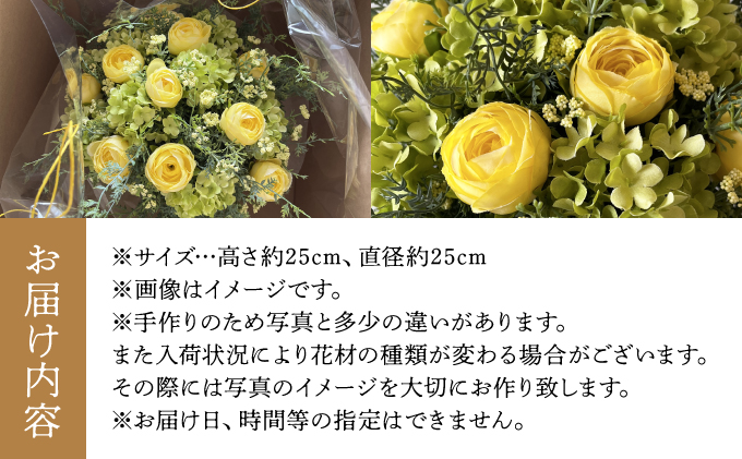 鄒取オ∵ク。縺ョ譽ョ縲繧「繝シ繝繧」繝輔ぅ繧キ繝」繝ォ繝輔Λ繝ッ繝シ闃ア逑カ莉倥ヶ繝シ繧アシ磯サ濶イ邉サシ