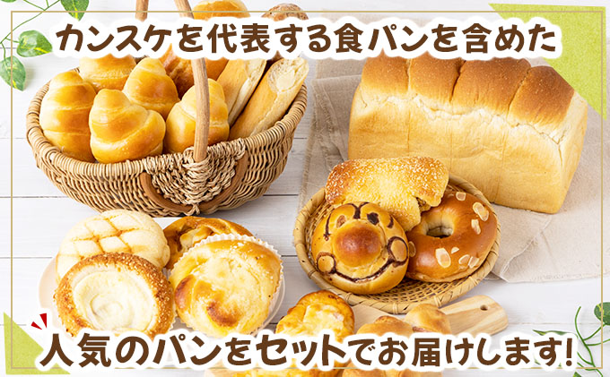 ããã¿ãã«ãªãªå°éºŠã®ãã«ã³ãŒã¹ãåæµ·éç£å°éºŠã®ç³çª¯ããŸãããã³ã»ããã19101ã