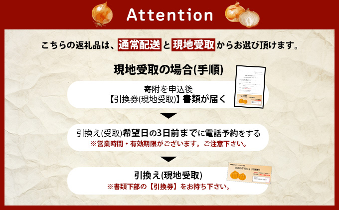 縲宣壼クク驟埼√大クょエ縺ョ逶ョ蛻ゥ縺 蛹玲オキ驕灘イゥ隕区イ「逕」縺溘∪縺ュ縺 10kg