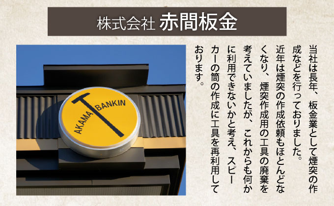 ãããªãããŸã èŽããããšã®ãªãé¿ããã¬ã€ã³ã¹ããŒã«ãŒ200ã»ãŠããã³ãŒã³ã15010ã