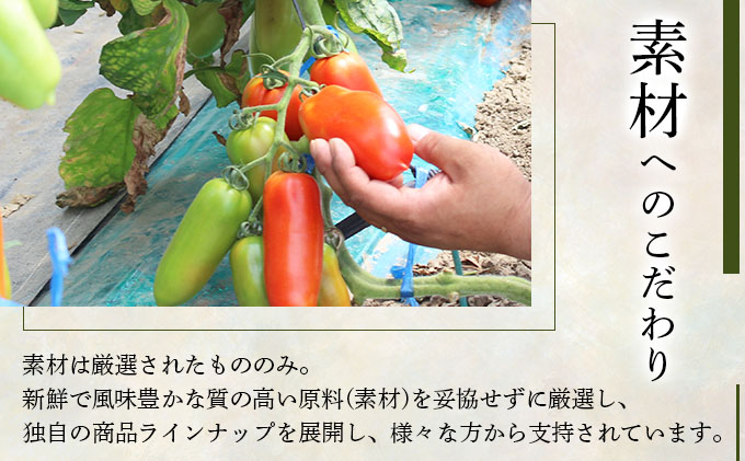 北海道バラエティセット1（DDP-07）【07101】