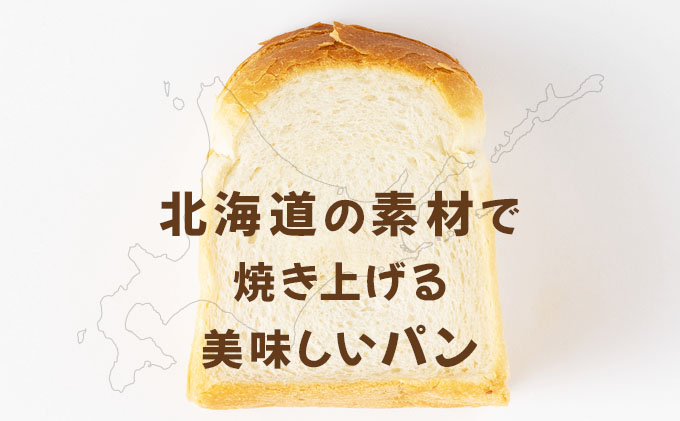 ããã¿ãã«ãªãªå°éºŠã®ãã«ã³ãŒã¹ãåæµ·éç£å°éºŠã®ç³çª¯ããŸãããã³ã»ããã19101ã