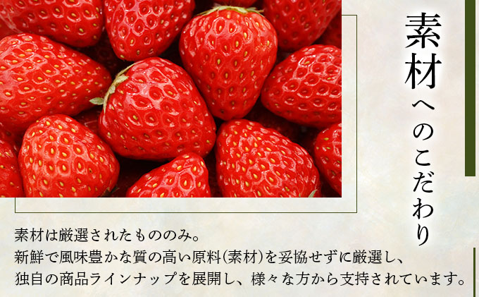 北海道４種のミルクジャムセット（JJE-04）【07120】