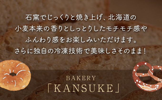 ãå¯ä»é¡æ¹å®â ã倧人æ°ïŒïŒç³çª¯çŒãã®ããŸãã ãã³è©°ãåãã åæµ·é å²©èŠæ²¢åžãããŒã«ãªãŒã«ã³ã¹ã±ãã10åã»ããïŒåæµ·éç£å°éºŠ100ïŒ
é«çŽããé£ãã³ãããŒã¹ãã¬ããããç³çª¯ãã³ èåãã³ æ£èãã³ åœç£ å°éºŠ ã«ã³ã¹ã± ãµãããšçŽçš å·å ããŒã«ãªãŒ æé£ é£ã¹æ¯ã¹