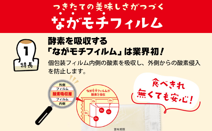 繧オ繝医え 蛻繧企、 繧ェ繝シ繝ォ蛹玲オキ驕 1.6kg (800gテ2陲)縲舌し繝医え縺ョ蛻繧企、縲