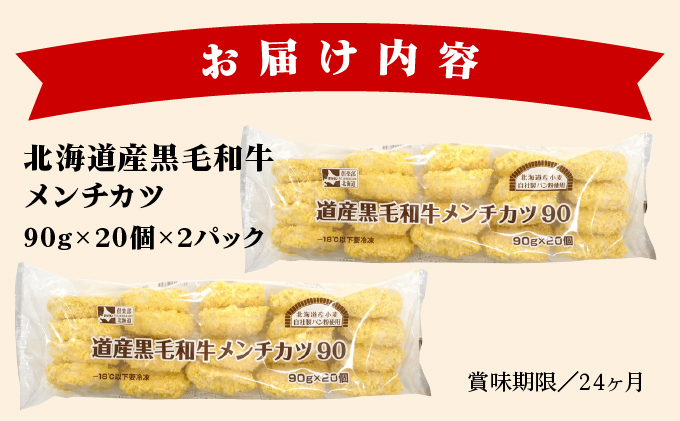 蛹玲オキ驕鍋肇鮟呈ッ帛柱迚帙Γ繝ウ繝√き繝 20蛟凝2繝代ャ繧ッ縲紳159-001縲