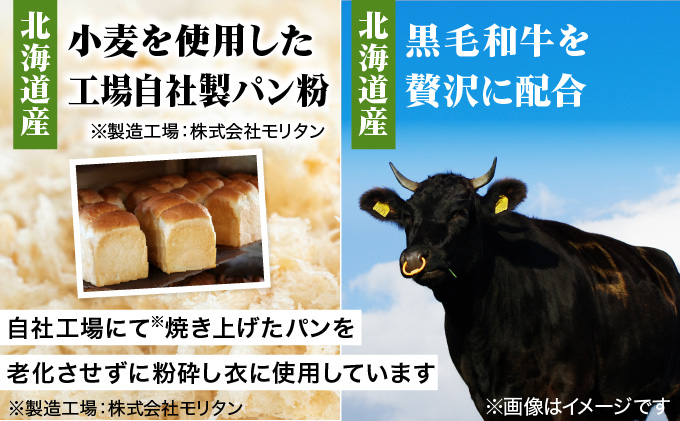 蛹玲オキ驕鍋肇鮟呈ッ帛柱迚帙Γ繝ウ繝√き繝 20蛟凝2繝代ャ繧ッ縲紳159-001縲
