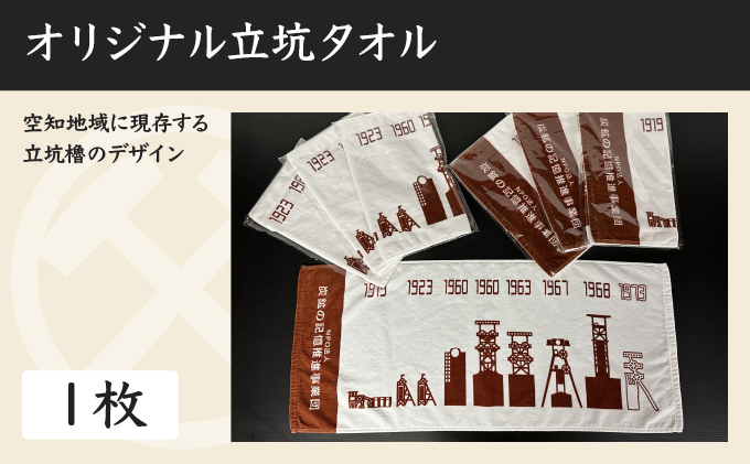 轤ュ驩ア縺ョ險俶カ謗ィ騾イ莠区・ュ蝗」縺翫☆縺吶a繧ー繝繧コ繧サ繝繝