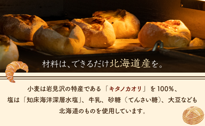 縲弱ぎ繝翫ャ繧キ繝・繧キ繝輔か繝ウ繧ア繝シ繧ュ縲上オ繧上オ繧冗浹遯ッ繧ャ繝翫ャ繧キ繝・繧キ繝輔か繝ウ縲19102縲