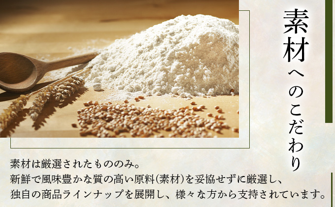 北海道ハニーナッツとエスプレッソミルクジャムのセット（EHM-01）【07103】