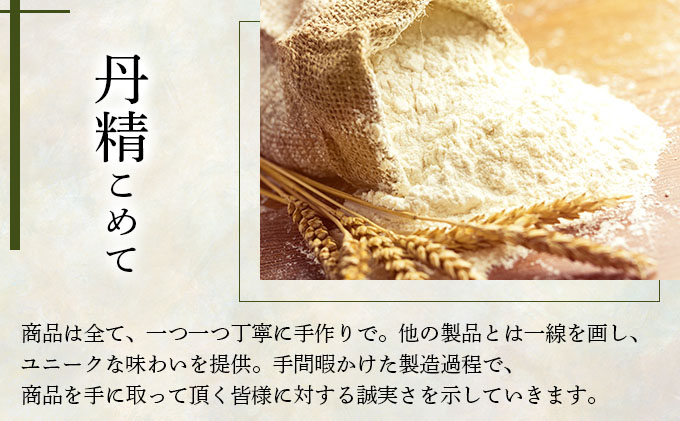 åæµ·ééèã®ãã£ããïŒçš®ãšã¡ã«ãããŒã¹ãã®ã»ããïŒDM-03ïŒã07114ã