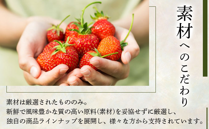 北海道２種バタージャムとミックスフルーツジャムのセット（CLJ-04）【07121】