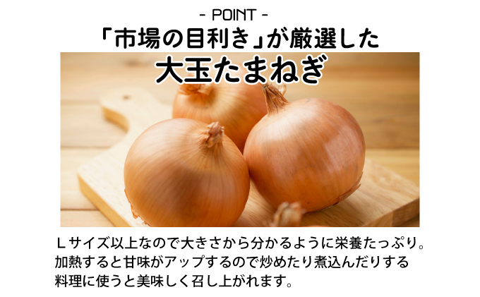 縲宣壼クク驟埼√大クょエ縺ョ逶ョ蛻ゥ縺 蛹玲オキ驕灘イゥ隕区イ「逕」縺溘∪縺ュ縺 10kg