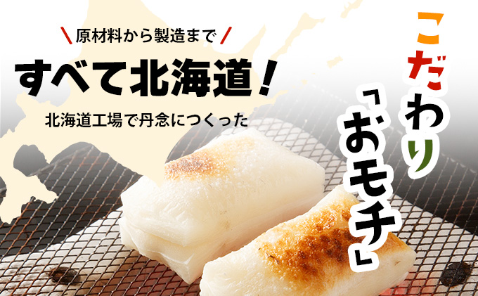 繧オ繝医え 蛻繧企、 繧ェ繝シ繝ォ蛹玲オキ驕 3.2kg (800gテ4陲)縲舌し繝医え縺ョ蛻繧企、縲