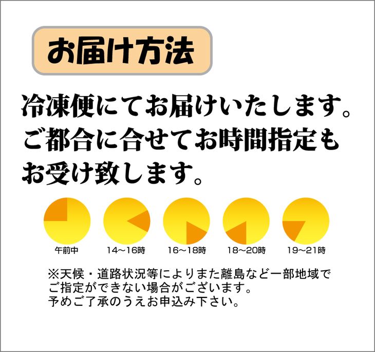 網走から直送！＜網走産＞いくら醤油漬 250g ABB008