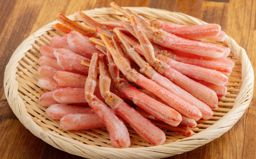 【訳あり】北海道産 冷凍生オオズワイガニポーション15〜30本 600g（300g×2） ABR020 | かに カニ 蟹 ズワイガニ ずわい蟹