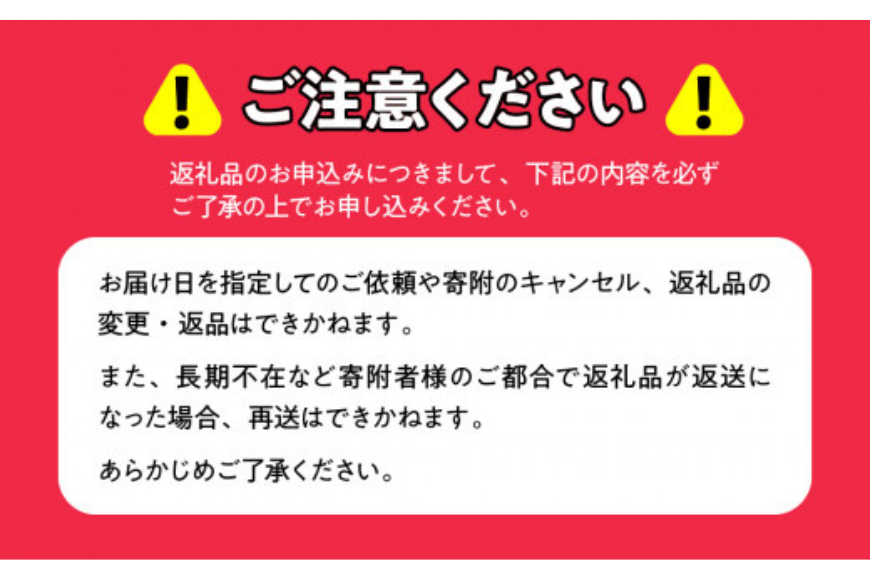 【数量限定】東藻琴牛極上赤身あじわいセット ABM1003