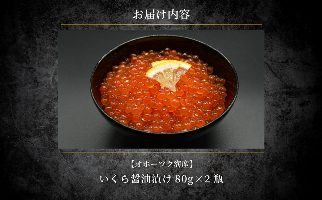 迚ケ陬ス魍偵>縺上i驢、豐ケ貍ャ縺80gテ暦シ堤童繧サ繝繝 ABAO117