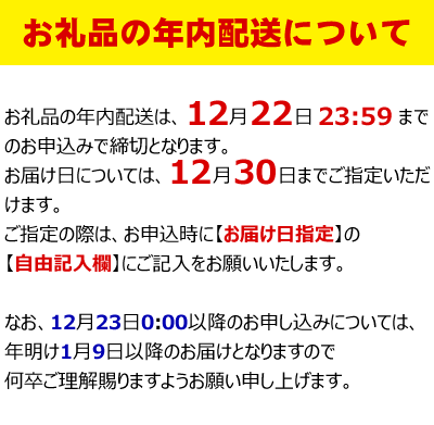 【定期便】全6回（2ヶ月おき）かに、いくら、ほたて、しじみ 海産物満喫セット（網走加工） ABE019