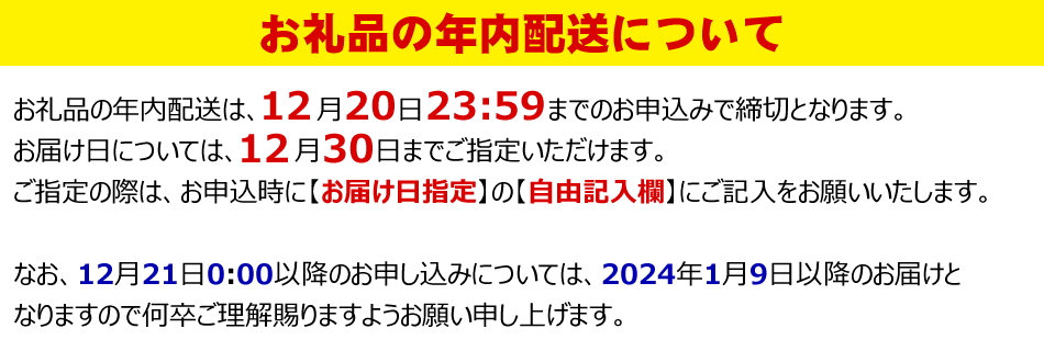 たらば蟹と毛蟹の味比べ◇