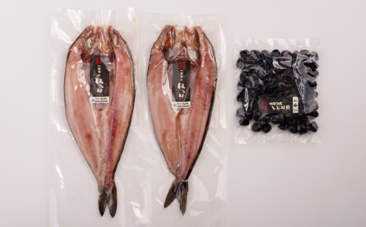 網走加工 ほっけと網走湖産のしじみ貝 ABB130