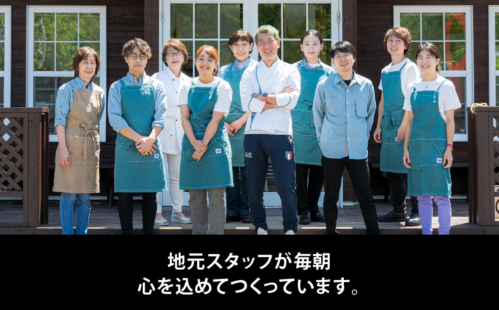 ジェラート国際大会優勝店「Rimo」2Lバットジェラート【ミルク】（ファミリー向け） ABA013