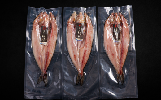 邯イ襍ー蜉蟾・ 縺サ縺」縺台ク螟懷ケイ縺 3譫壹そ繝繝 ABB134