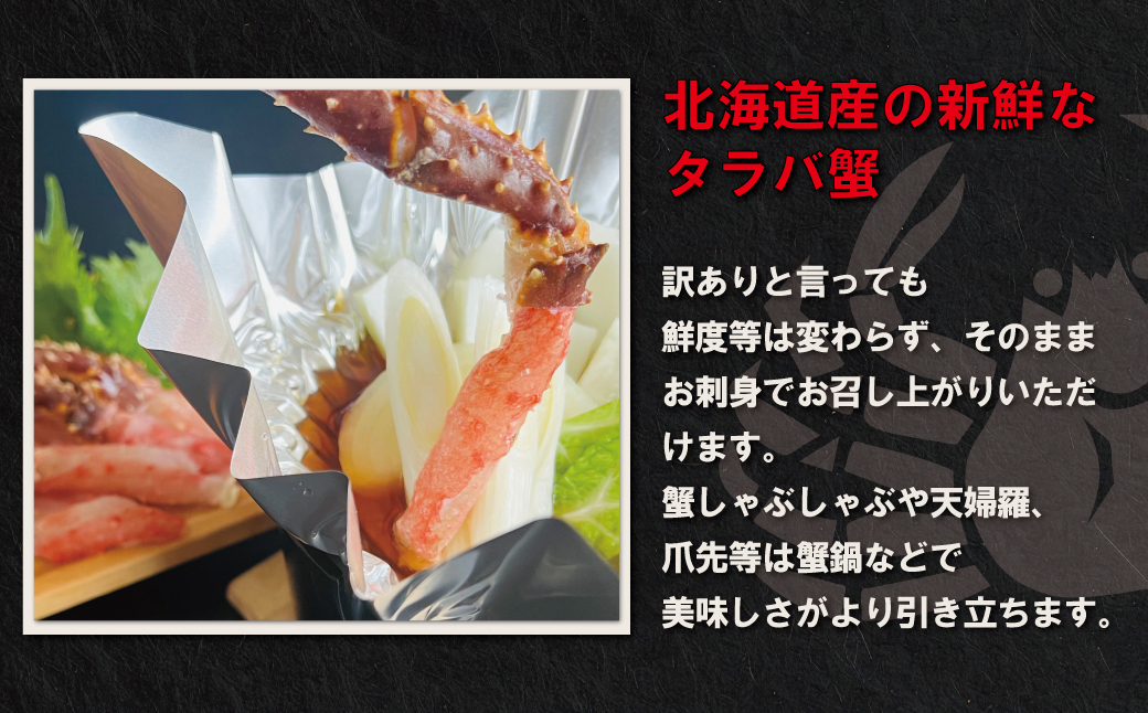 ãèš³ãããçå·ã¿ã©ãè¹ããŒã·ã§ã³ 500g ABAO2215