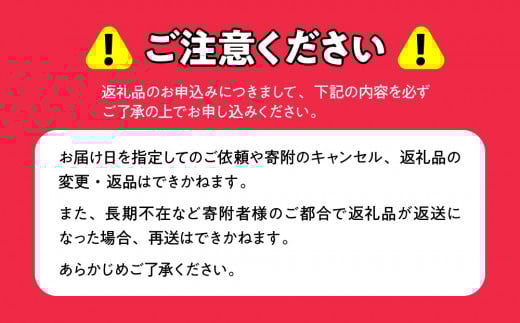 縲仙郁。御コ育エ縲醍カイ襍ー貉也肇 螟ゥ辟カ螟ァ邊 螟ァ蜥後@縺倥∩ 1.2kg 窶サ逹譌・謖螳壻ク榊庄シ2026蟷エ5譛20譌・莉・髯咲匱騾∽コ亥ョ夲シ ABX073