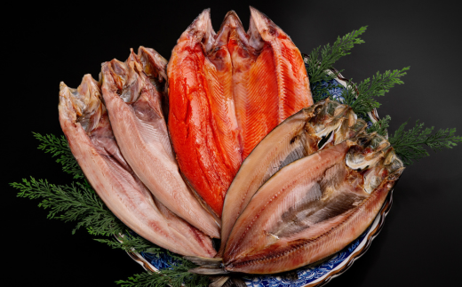 網走加工焼き魚セット 5種 ABB133