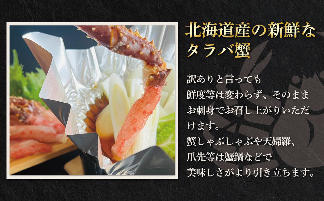 èš³ããã»çå·ã¿ã©ãè¹ããŒã·ã§ã³1ãã㯠çŽ500g ABAO132