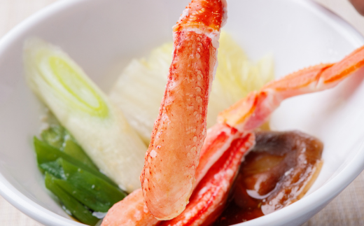 【訳あり】北海道産 冷凍生オオズワイガニポーション15〜30本 600g（300g×2） ABR020 | かに カニ 蟹 ズワイガニ ずわい蟹