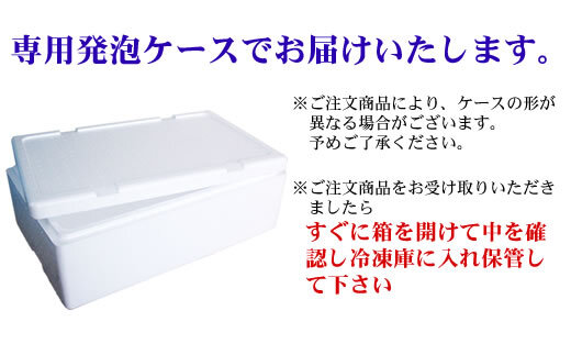 生冷凍本タラバガニポーション脚むき身 1kg【生食可・お刺身OK】（北海道産） ABE012