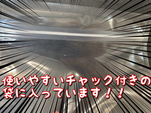 北海道産 天然ほたて貝柱 冷凍 1kg×1袋 チャック付き袋入り（網走加工） ABAE007