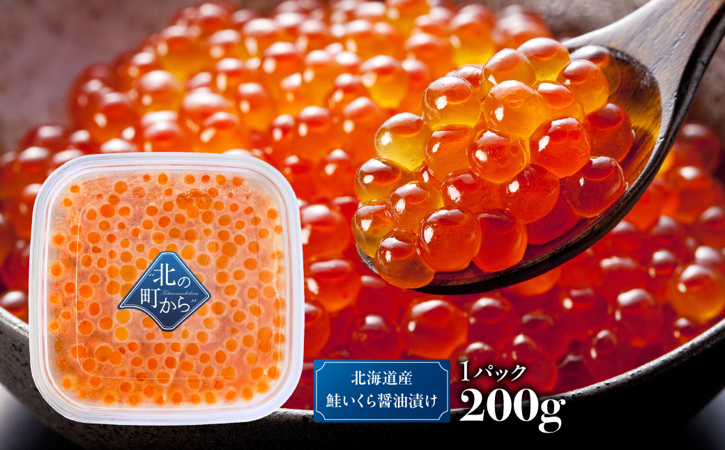 蛹玲オキ驕鍋肇魄ュ縺縺上i驢、豐ケ貍ャ縺 200g ABBW001